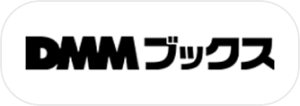 DMM